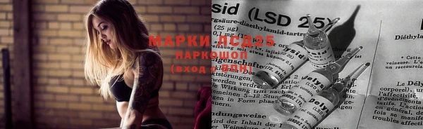 героин Нефтекумск