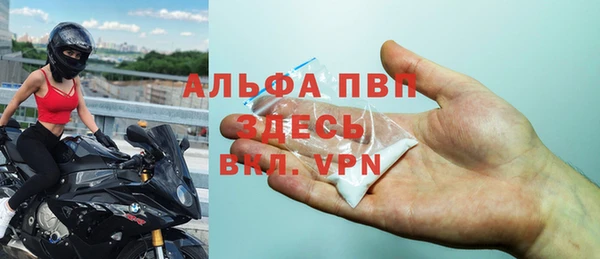 героин Нефтекумск