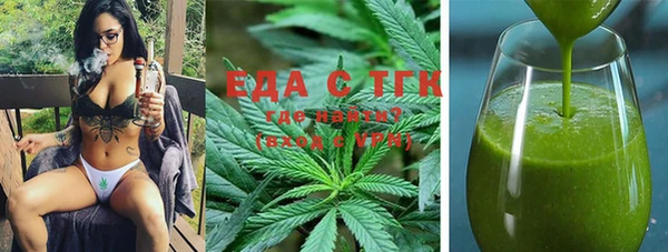 Альфа ПВП Нефтегорск